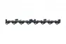 Цепь CHAMPION 325" - 1,3 - 64 (LP) B050-LP2-64E