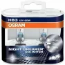Лампы галогенные Osram EUROBOX HB3 12V 60W 9005NBU-HCB P20d NBU +110% (компл. 2шт)