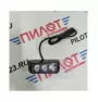 Стробоскоп LED-03D, 12-24V /белый/