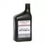 Масло трансмиссионное Mitsubishi SYNT FLUID CVT J4 MZ320185 (1л) 