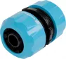 Муфта ремонтная CELLFAST BASIC 3/4"