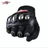 Мотоперчатки кроссовые "PRO-BIKER" MCS-01 Black XL (металл)