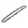 Цепь для пил в коробке N1C1,1-62-1/4-12 NEW DESIGN №1