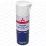 Очиститель двигателя Mitsubishi MZ100139EX GDI SHUMMA "EX Engine Conditioner" 250мл Раскоксовка 