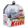 Лампы галогенные Koito Whitebeam HB3 12V 65W P0756W (120W) (компл. 2шт)