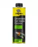 Присадка в БЕНЗИН очищающая топливную систему Bardahl Fuel Injector Cleaner 1198B (500мл)