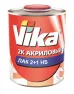 Лак VIKA 2K акриловый 2+1 HS 0,85кг (без отвердителя)