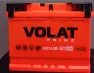 Аккумулятор VOLAT Prime 6CT-60 (п.п.)
