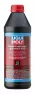 Масло трансмиссионное синтетическое Liqui Moly для DSG Doppelkupplungsgetriebe-Oil 8100 1л