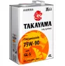 Масло трансмиссионное синтетическое TAKAYAMA SAE 75W90 API GL-5 4л