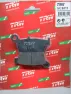 Колодки дискового тормоза задние TRW MCB575