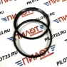 Центровочное кольцо 100.1-92.6