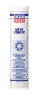 Смазка LIQUI MOLY высокотемпературная д/подшипников ступиц LM 50 Litho HT туба пластик 400 гр.