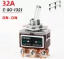 Тумблер E-SG-1321 32A on-on
