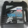 Масло моторное полусинтетическое Liqui Moly Motorbike Street 4T 10W40 4л