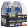 Лампы галогенные AVANTECH NIGHT FIGHTER H11 12V 55W AB5011 (100W) 5000К