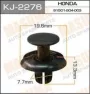 Клипса крепежная Masuma KJ2276