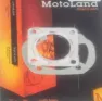 Набор прокладок ЦПГ d47 1E40QMB (Stels QJ50) MOTOLAND