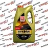 Масло моторное синтетическое Лукойл люкс 5W40 SN/CF 4л