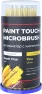 Аппликатор A1 Paint Touch-up Microbrush Yellow с микро-кисточкой 1,5 мм, желтый
