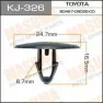 Клипса крепежная Masuma KJ326