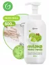 Жидкое мыло-пенка GRASS "Milana" сливочно-фисташковое мороженое 500 мл 125421
