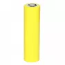 Аккумулятор Li-ion 18650 LC (LCDBHG21865) 3,7v 3400mAh 20A с пипк.