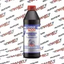 Масло трансмиссионное синтетическое Liqui Moly SAE 75w80 GL-3 GL-4 1Л