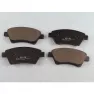 Колодки тормозные Sangsin Brake SP2001A