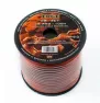 Кабель акустический EDGE EDC-SW167 OFC 16AWG