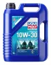 Масло моторное синтетическое Liqui Moly Marine 4T Motor Oil FC-W SM 10W30, 5л