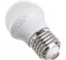 Лампа светодиодная LED-ШАР-VC  4 Вт 230В Е27 360 Лм 4000К  IN HOME 