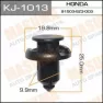 Клипса крепежная Masuma KJ1013