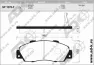 Колодки тормозные SANGSIN BRAKE SP1076F