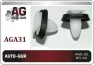 Клипса крепежная Acorn AGA31 CITROEN \ PEUGEOT \ FIAT \ ALFA ROMEO \ LANCIA \ IVECO