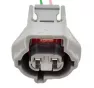 Разъем датчик дождя для а/м Nissan Teana (2 PIN) №827