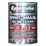 Краска по ржавчине ПРАКТИКА 3в1 1,9кг желтая