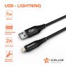 Кабель USB - Lightning (Iphone/IPad) 1м, черный нейлоновый (ACH-I-24 ) AIRLINE