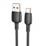Кабель BOROFONE BX93 USB+Type-C 1м 6.0 A 100 W/черный/