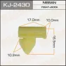 Клипса крепежная Masuma KJ2430