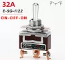 Тумблер E-SG-1122 32A on-off-on