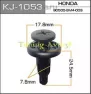 Клипса крепежная Masuma KJ1053