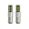 Лампа светодиодная 12V 1156-2835-15SMD BA15s (1конт) белая (уп. 50шт)