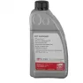 Масло трансмиссионное Febi CVT 27975 желтое (1л) для вариаторов