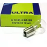 Лампа накаливания МАЯК 61213 A12V-21+3W BA15S (уп. 10шт)