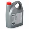 Масло моторное полусинтетическое Nissan 10W40 KE9009-9942R (5л)