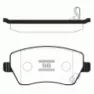 Колодки тормозные SANGSIN BRAKE SP1564 Nissan Micra 03- передние