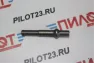 Боек для Bosch 2-26 DFR (без утоньшения диаметра) ELPRO ET-108010
