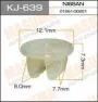 Клипса крепежная Masuma KJ639