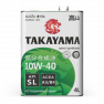 Масло моторное полусинтетическое TAKAYAMA SAE 10W40 API SL ACEA A3/B4 4л ЖБ (1*4шт)